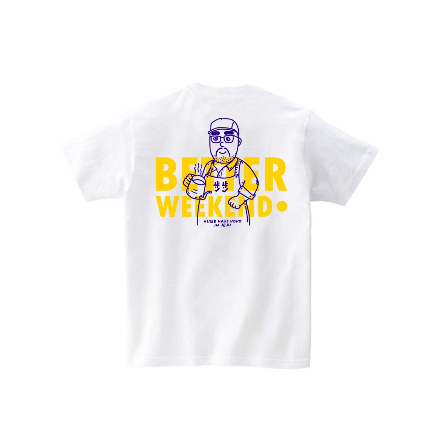 Better Weekend + Vovo 2021 T-Shirt White